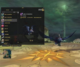 《FF14水晶世界赤魔法师职业任务攻略：轻松通关秘籍》