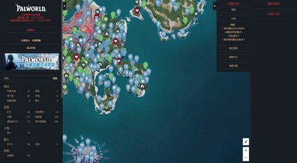 幻兽帕鲁艾基鲁迦捕捉攻略：隐藏捕捉点大揭秘