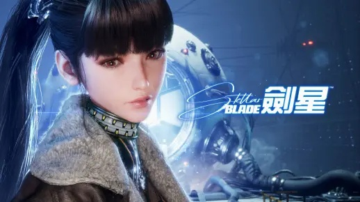 剑星信息04速成攻略：独家获取方法大揭秘