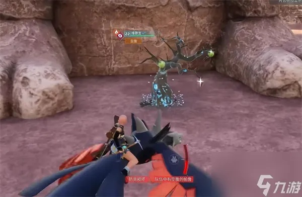 幻兽帕鲁蛊刺妖捕捉攻略：揭秘隐藏捕捉点