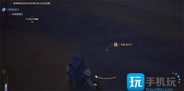 沙丘觉醒宝藏攻略：地下秘藏寻宝秘籍