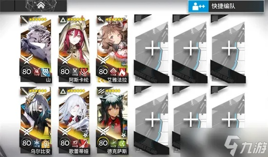 明日方舟镜中集FM-3攻略：高效挂机玩法解析