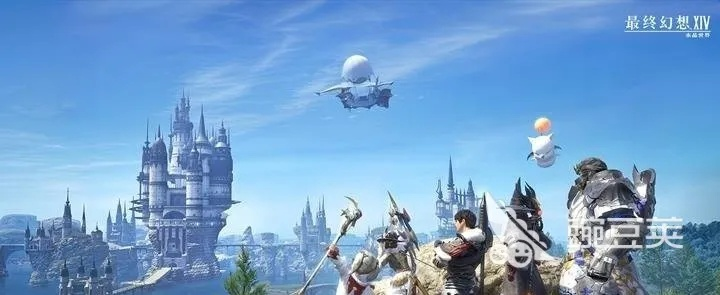《FF14奈尔之翼揭秘：水晶世界新道具全览》
