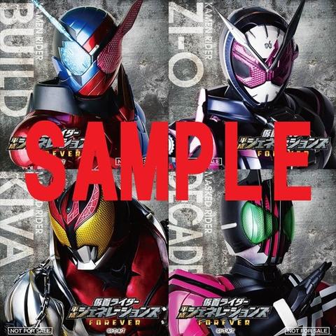 剑星情报01获取攻略：独家情报01购买途径揭秘