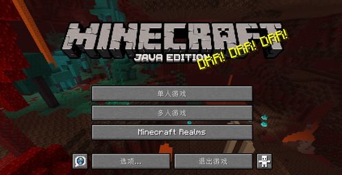 沙丘觉醒：矿石精炼厂升级解析，解锁高效炼矿奥秘