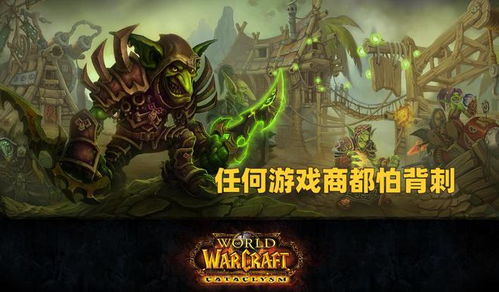 《FF14水晶世界守护神推荐：选哪个守护神最强大？》