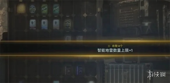 剑星27秘籍：高效收集攻略全解析