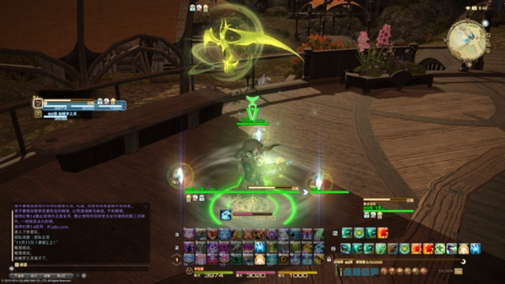 《FF14水晶世界学者攻略：深度解析学者玩法》