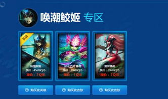 剑星公告01揭秘：获取位置攻略一览