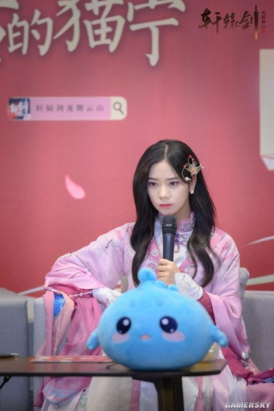 桃影琴心资料片新启!张紫宁《桃花灼灼》引江湖风潮,直播桃花师妹,金条等你来拿! 桃影琴心资料片新启!张紫宁《桃花灼灼》引江湖风潮,直播桃花师妹,金条等你来拿!