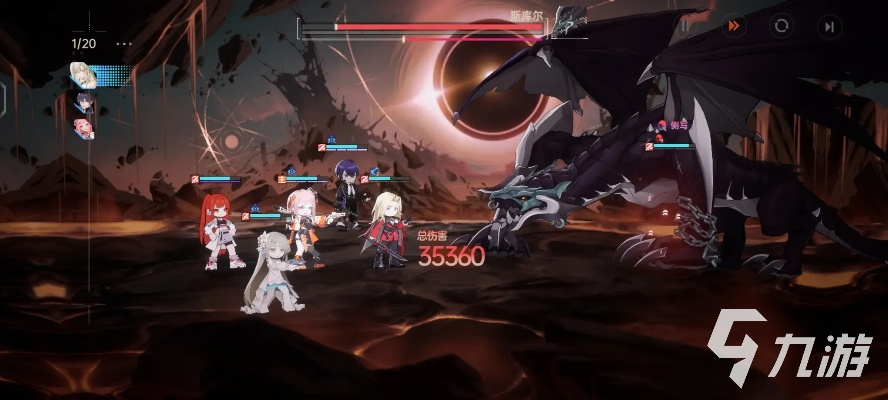 龙族卡塞尔之门曼因技能攻略：高效使用技巧揭秘