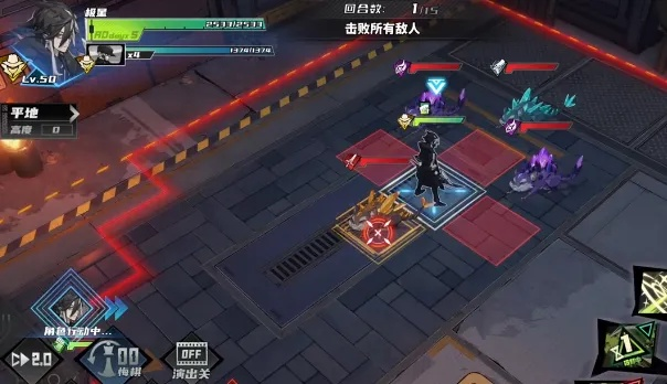 晴空之下平民阵容攻略：打造最强平民战队