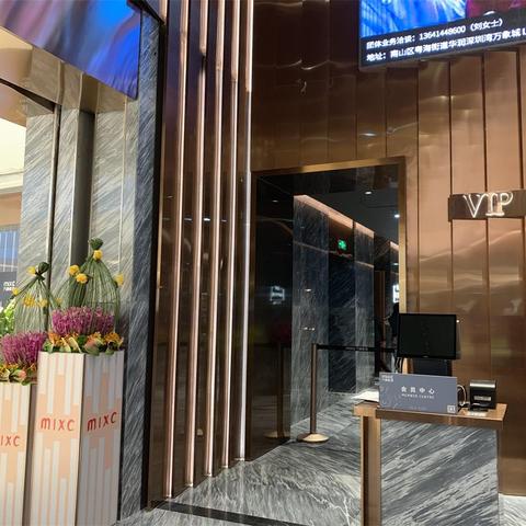 晴空最强阵容揭秘：独家阵容搭配攻略！