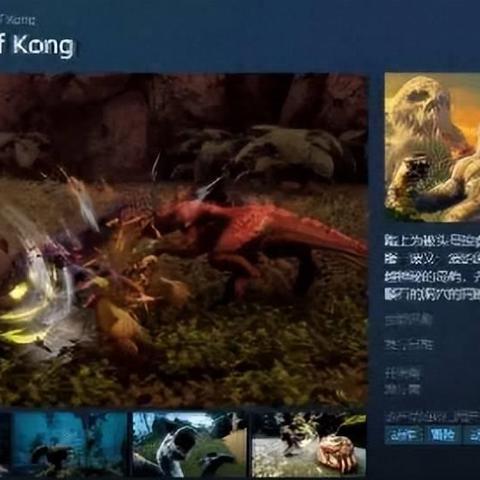 明日方舟界园肉鸽攻略：似兽敌人机制深度解析