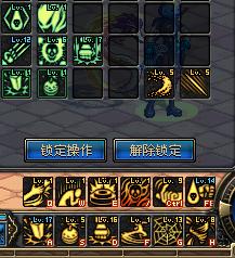 华夏千秋移魂叠毒流攻略：独门搭配秘籍大公开