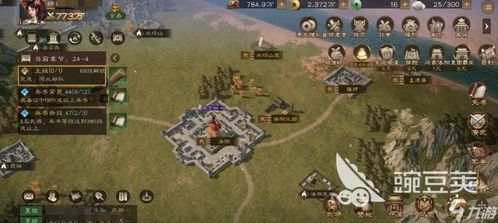 新三国志曹操传河北弩阵通关攻略：轻松破阵技巧揭秘