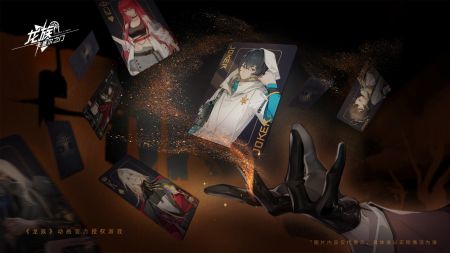 龙族卡塞尔之门角色升阶攻略：高效升级秘籍大公开