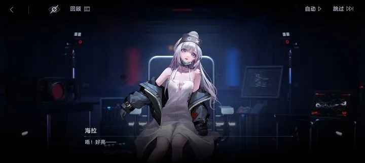 无期迷途萨妮形象揭秘：新角色风采抢先看