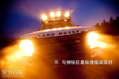 《无期迷途三周年狂欢，锁定时间开启盛宴！》