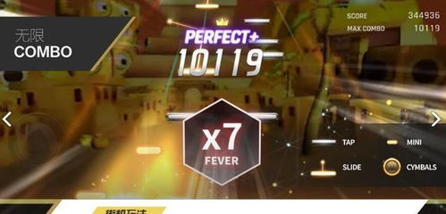 《无期迷途三周年狂欢，锁定时间开启盛宴！》