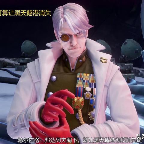 龙族卡塞尔之门保底抽卡揭秘：多少抽必出？