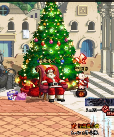 剑星艾德姆圣诞老人装速成攻略:高效收集方法揭秘 剑星艾德姆圣诞老人装速成攻略:高效收集方法揭秘