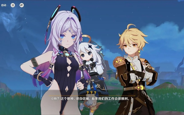 《5.8版本抽谁？茜特菈莉VS伊涅芙，强度对决解析》