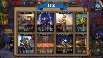 《5.8版本抽卡必看：玛拉妮VS恰斯卡，谁才是最强辅助？》