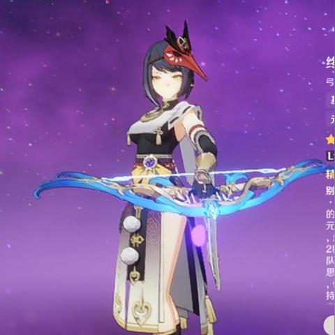 《5.8卡池四星陪跑揭秘！5.8版本四星角色前瞻》