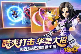 剑星兔宝宝套装获取攻略：独家揭秘获取途径