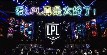 AL再败！LPL低谷期揭秘：是自甘堕落还是真的没救了？