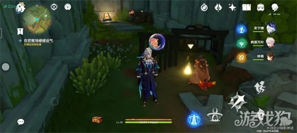 原神宝物与收藏家任务攻略：高效通关秘籍大公开