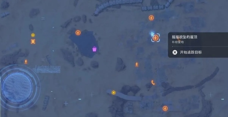 剑星大沙漠南部全物品收集攻略，高效收集秘籍！