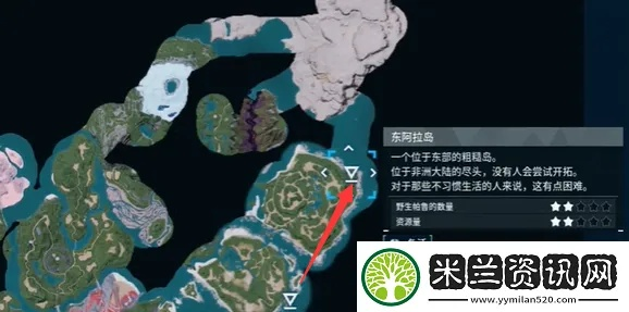 《帕鲁海湾奇遇记:高效收集攻略揭秘》 《帕鲁海湾奇遇记:高效收集攻略揭秘》