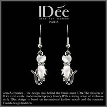 剑星耳饰全收集攻略：一网打尽必备饰品