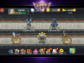 剑星试炼之章：独家揭秘！高效收集攻略位置全解析