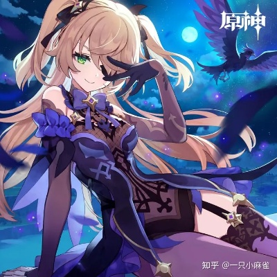 《原神伊涅芙配音揭秘：是谁演绎了这个角色？》