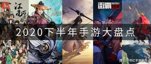 原神6.0新角色盘点：六大神秘角色首曝！