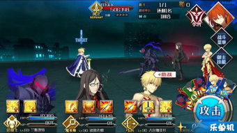 剑星彼列成就攻略：轻松解锁彼列成就秘籍