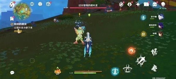 《原神攻略：轻松通关特别朋友任务》