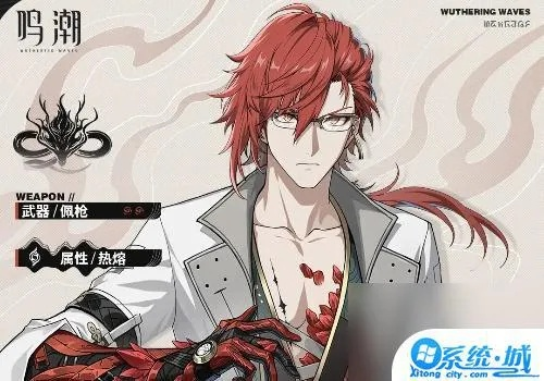 鸣潮莫特斐：揭秘莫特斐角色魅力，抽取攻略必看！