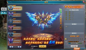 《渊虚之羽龙吟斩月技能深度解析:明末神技揭秘》 《渊虚之羽龙吟斩月技能深度解析:明末神技揭秘》