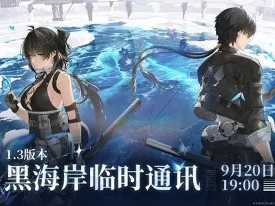 鸣潮守岸人：揭秘神秘职业角色深度解析