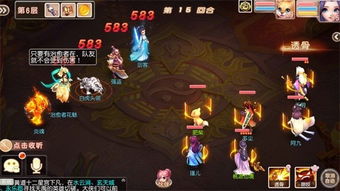 《明末渊虚之羽化祭司秒杀攻略：高效打法揭秘》