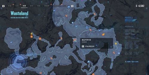 剑星废土星之泪隐藏位置揭秘！星泪获取点全攻略