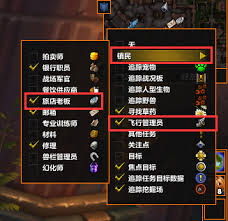 剑星成就攻略：轻松解锁重复计划，成就达成指南