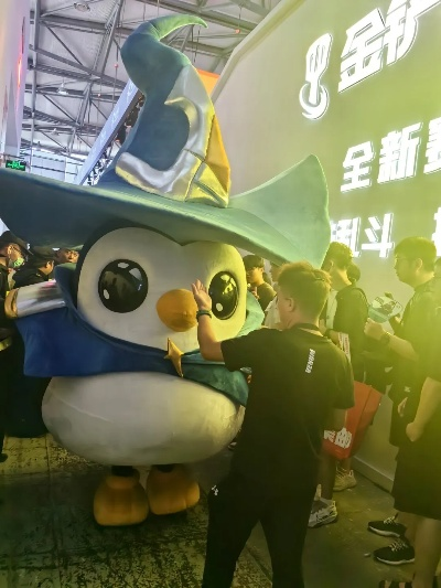 《鹅鸭杀集结!金山世游大动作,2025 ChinaJoy参展阵容曝光》 《鹅鸭杀集结!金山世游大动作,2025 ChinaJoy参展阵容曝光》