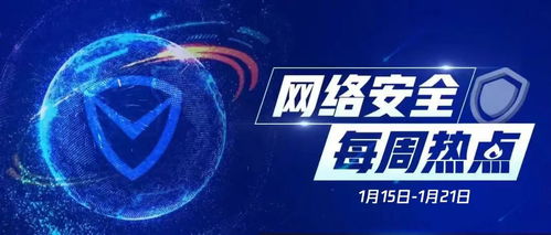 2025CGDC技术巅峰对决，揭秘全球游戏巨头嘉宾！