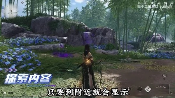 《燕云十六声明亮星攻略:揭秘星辉奥秘》 《燕云十六声明亮星攻略:揭秘星辉奥秘》