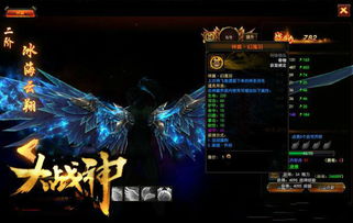 《明末渊虚之羽真武发簪获取攻略，独家秘籍！》